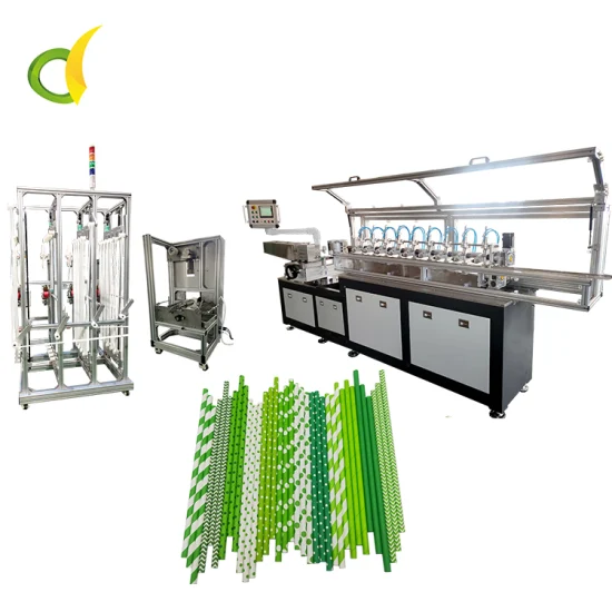 Máquina para fabricar pajitas de papel biodegradables, Máquina empacadora de pajitas de papel